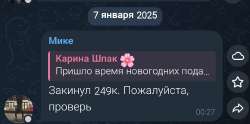 1080x538