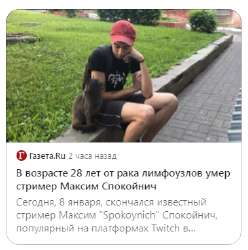 379x381
