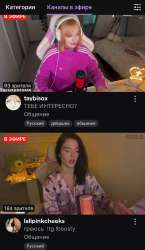 745x1280