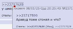 343x139