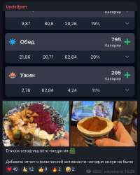 670x834