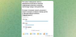 955x466