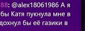 166x62