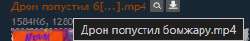 263x44