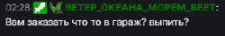 299x50