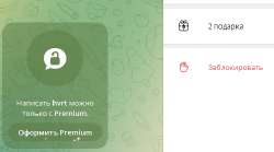 482x269