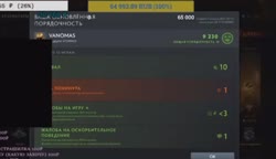640x370