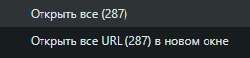 253x59