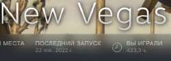 532x191