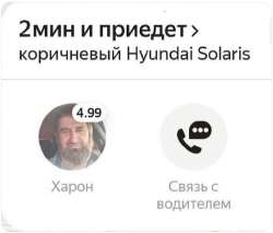 956x815