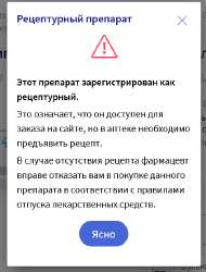 424x557