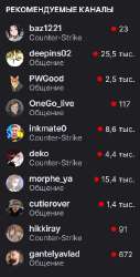 299x586