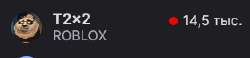 297x69
