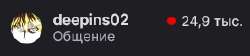 296x67