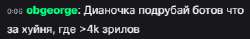 322x51