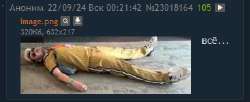367x151
