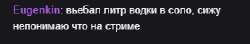 309x55
