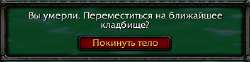 397x100