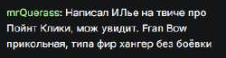 286x75