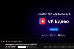 1286x850