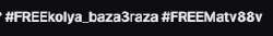 280x37