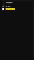 510x897