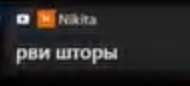 190x86