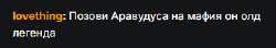 328x59