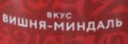 429x148