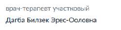 282x71