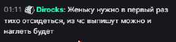 316x76