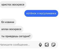 1024x849