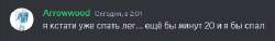 467x72