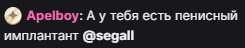 245x48