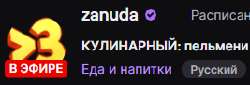 267x91