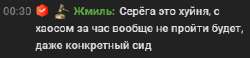 302x71