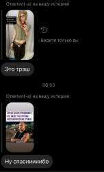 658x1077