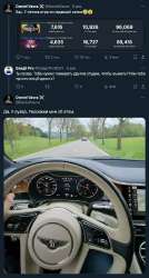 688x1280