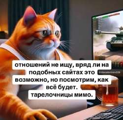 700x688
