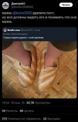 827x1280