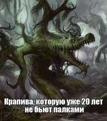 700x794