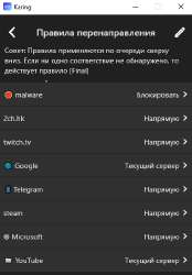 382x546