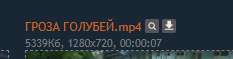 233x59