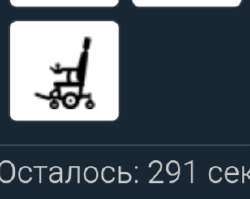 308x246