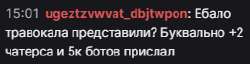 262x68