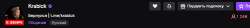 879x99