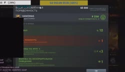 640x370