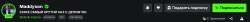 1228x112