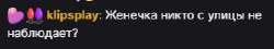 298x54