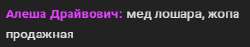 259x49